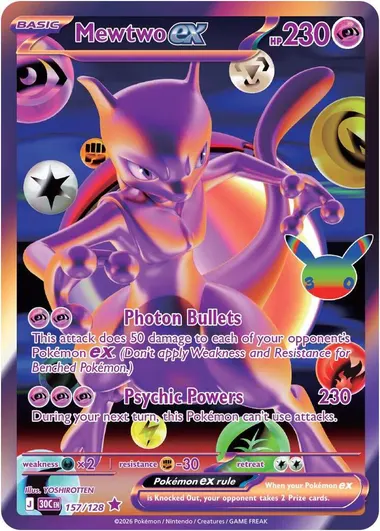 Mewtwo ex card